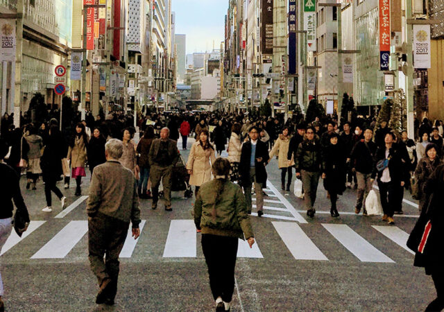 Multiethnic Symposium