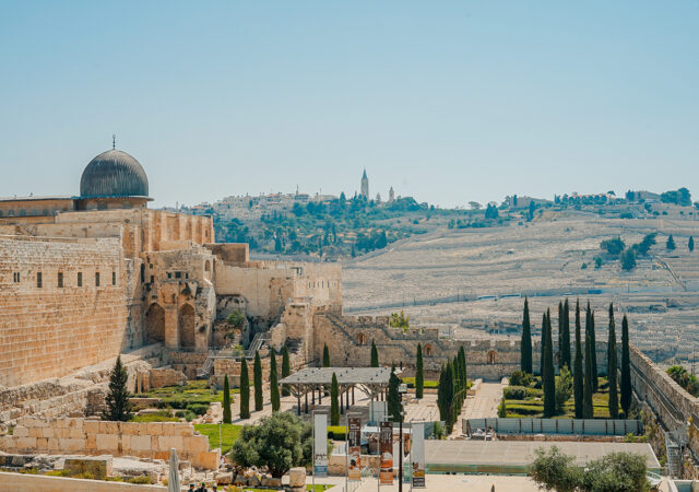 Experience Holy Land