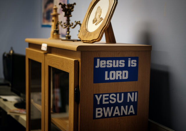 A detail photograph with Swahili "Yesu ni Bwana" or "Jesus is Lord" at Christian Friends of New Americans on Monday, Jan. 28, 2019 at the Peace Center in St. Louis. LCMS Communications/Erik M. Lunsford