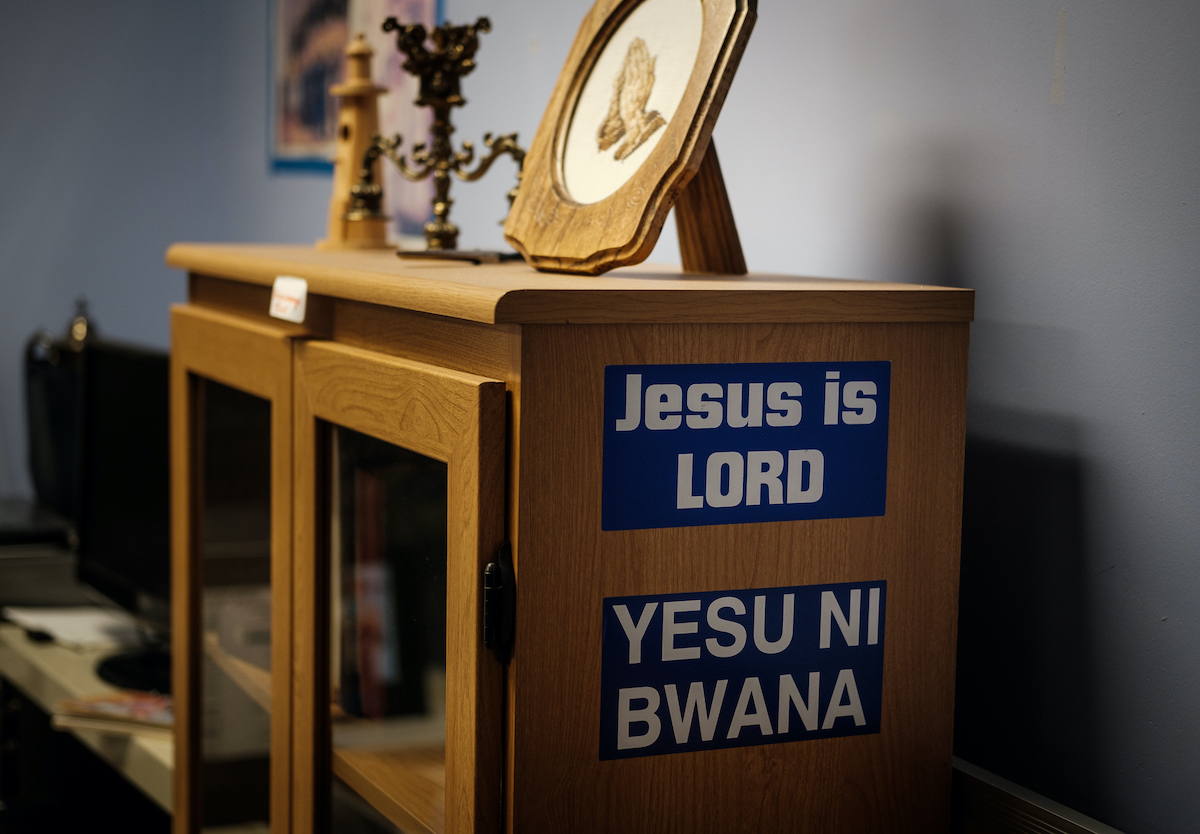 A detail photograph with Swahili "Yesu ni Bwana" or "Jesus is Lord" at Christian Friends of New Americans on Monday, Jan. 28, 2019 at the Peace Center in St. Louis. LCMS Communications/Erik M. Lunsford