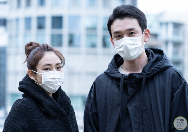 International Student Ministry