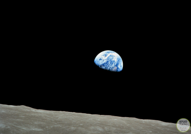 Earth From the Moon
