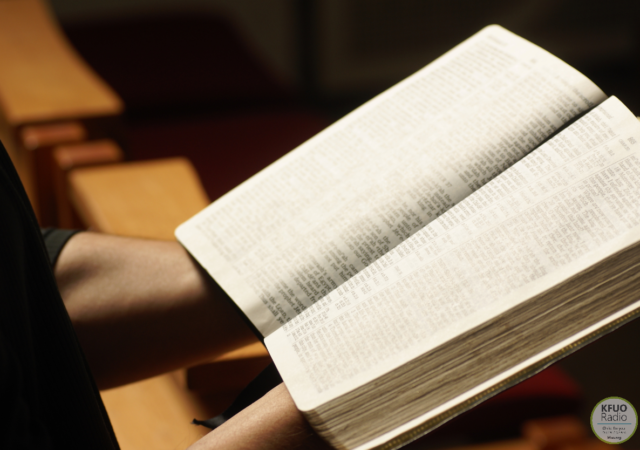 Deuteronomy 4:44-5:21