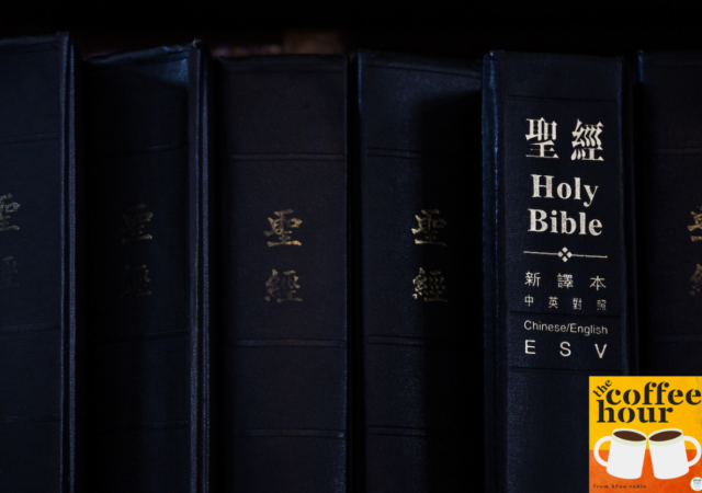 Bible Translation Today