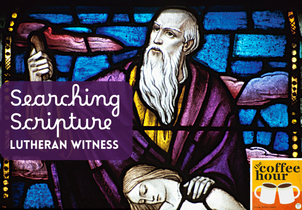 Rev. Carl Roth talks about the “Searching Scripture” feature in the August 2025 issue of the Lutheran Witness.