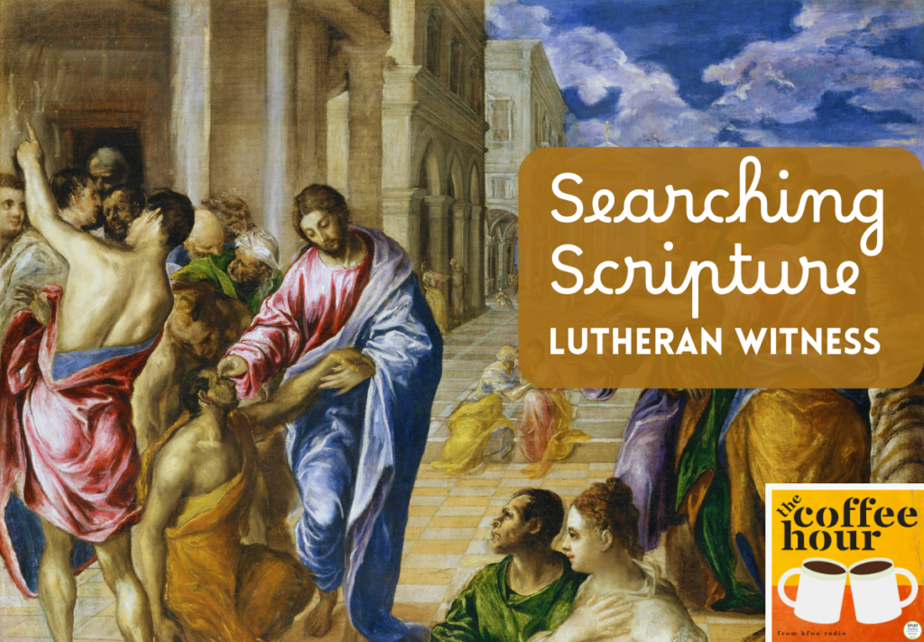 Rev. Carl Roth talks about the “Searching Scripture” feature in the September 2025 issue of the Lutheran Witness.